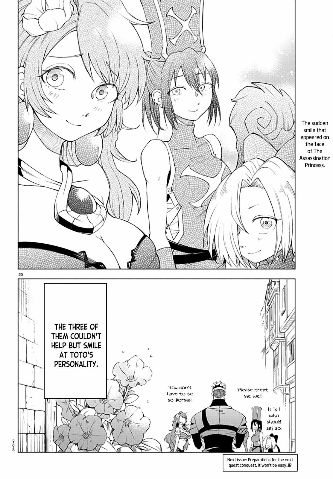 The Fainted Hero and The Assassination Princess Chapter 5 page 21