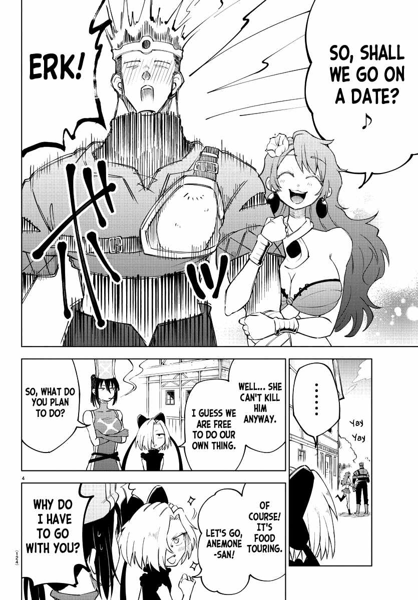 The Fainted Hero and The Assassination Princess Chapter 6 page 5