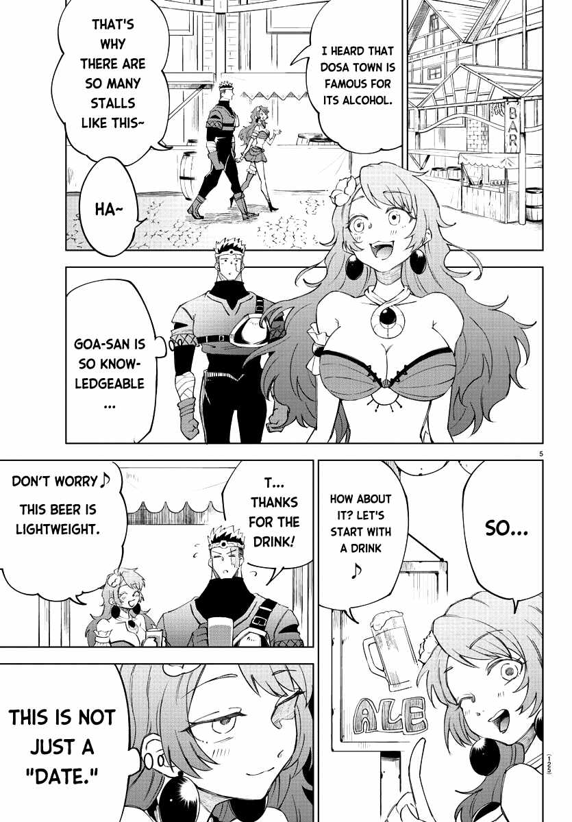 The Fainted Hero and The Assassination Princess Chapter 6 page 6