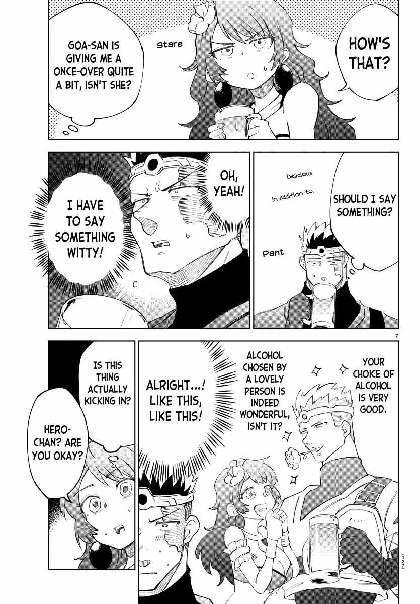 The Fainted Hero and The Assassination Princess Chapter 6 page 8
