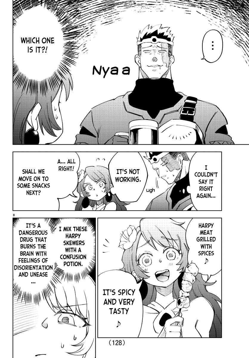 The Fainted Hero and The Assassination Princess Chapter 6 page 9