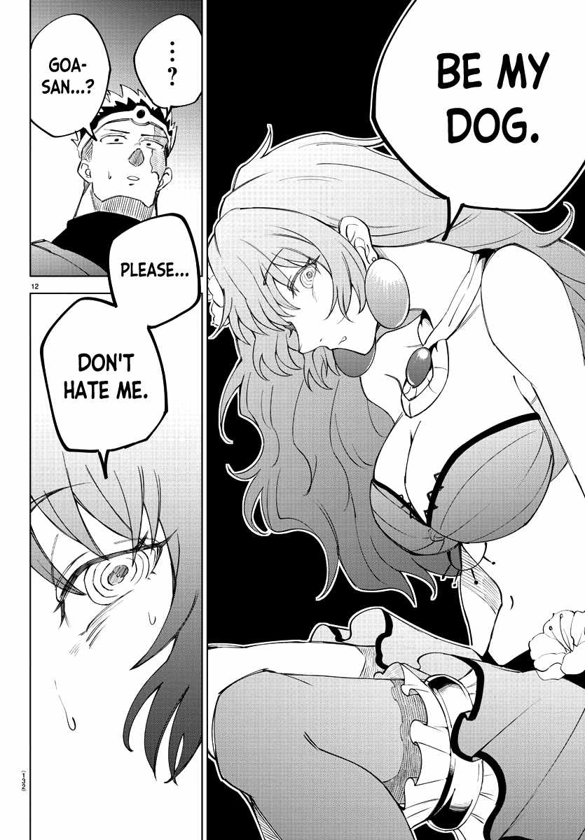 The Fainted Hero and The Assassination Princess Chapter 6 page 13