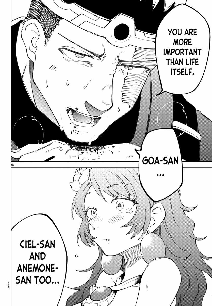 The Fainted Hero and The Assassination Princess Chapter 6 page 17