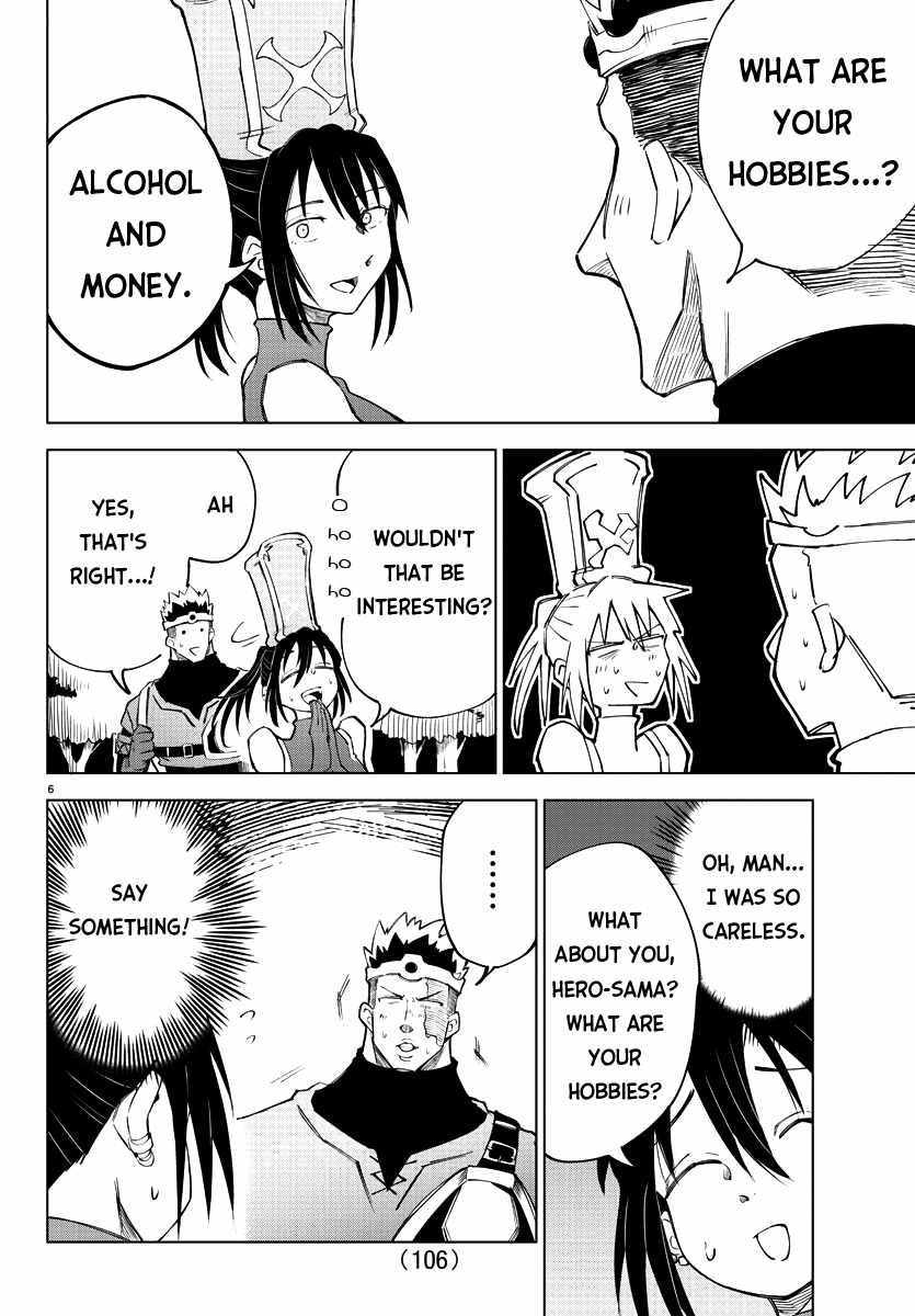 The Fainted Hero and The Assassination Princess Chapter 7 page 7