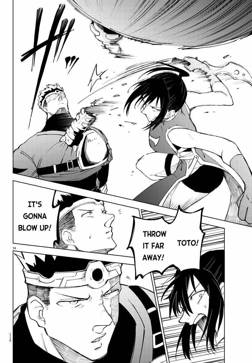 The Fainted Hero and The Assassination Princess Chapter 7 page 14