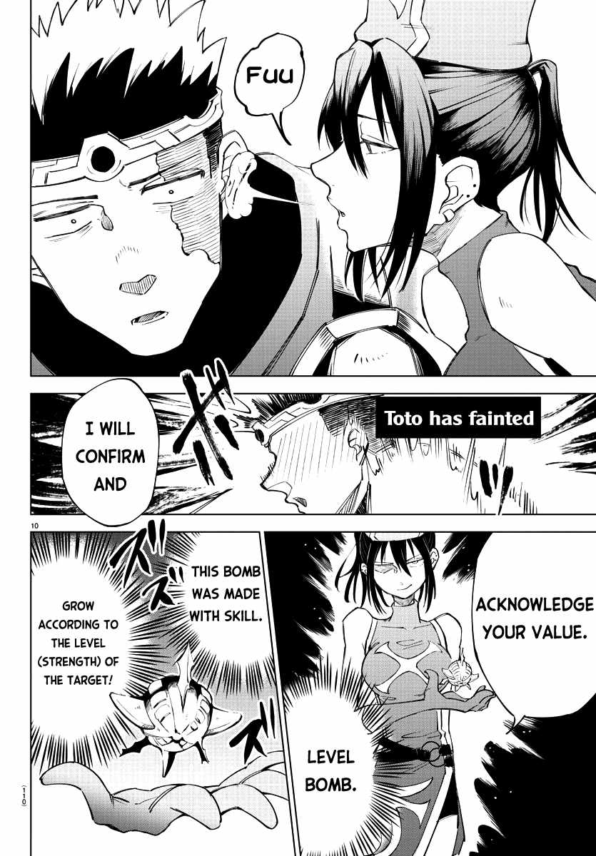 The Fainted Hero and The Assassination Princess Chapter 7 page 11
