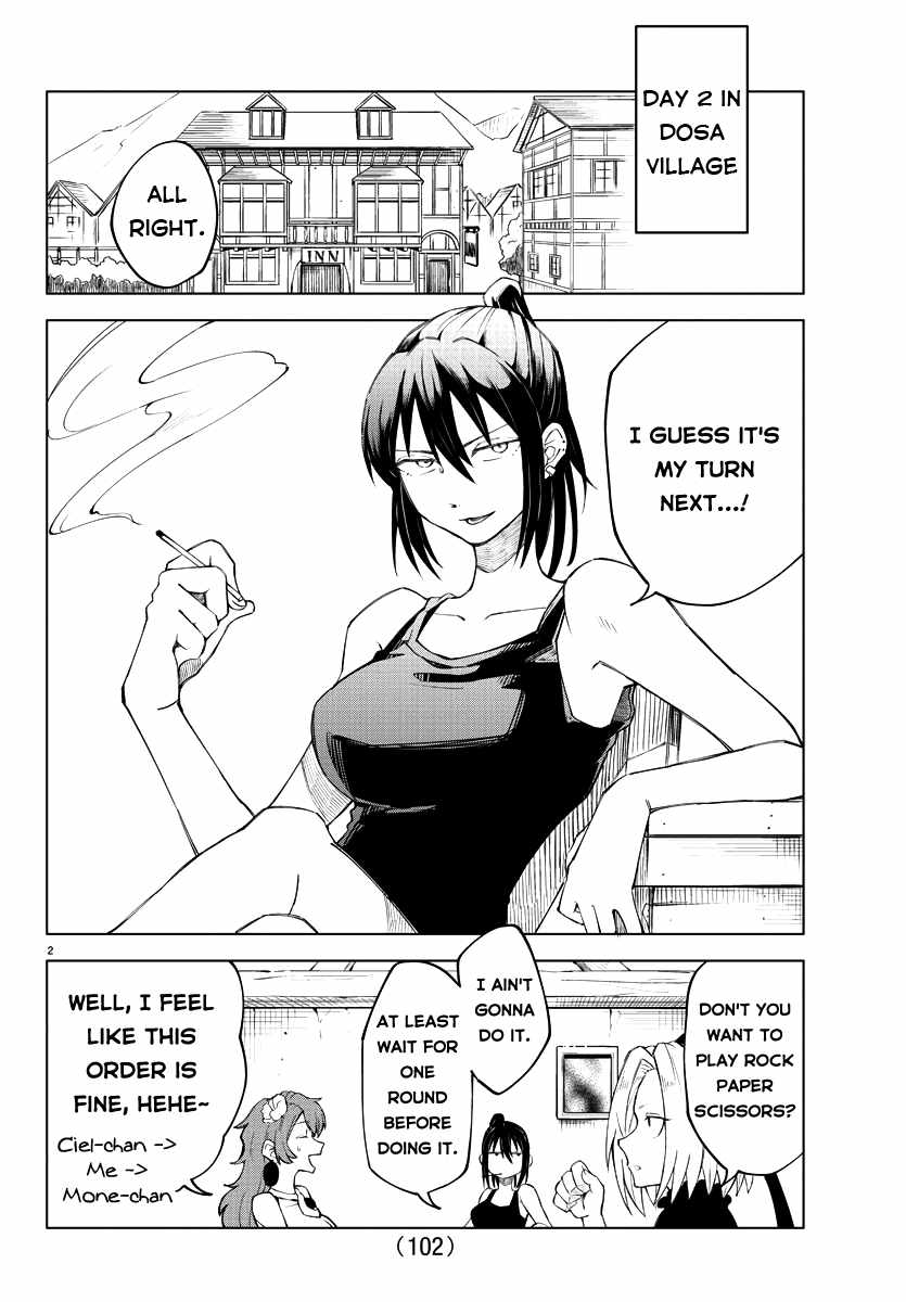The Fainted Hero and The Assassination Princess Chapter 7 page 3
