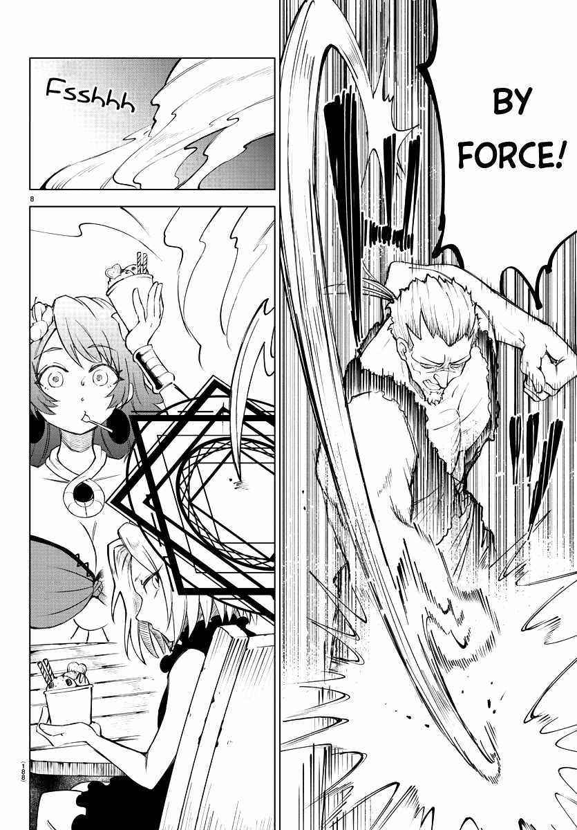 The Fainted Hero and The Assassination Princess Chapter 8 page 9