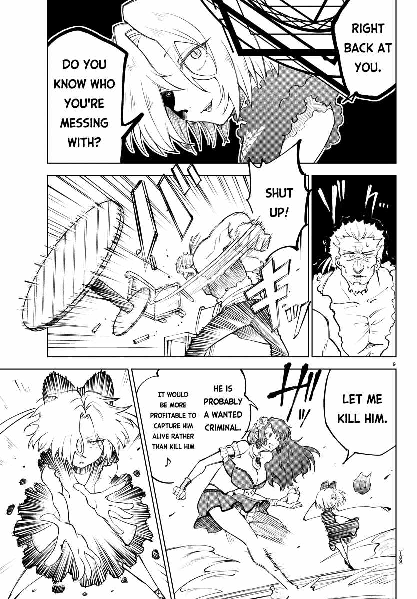 The Fainted Hero and The Assassination Princess Chapter 8 page 10