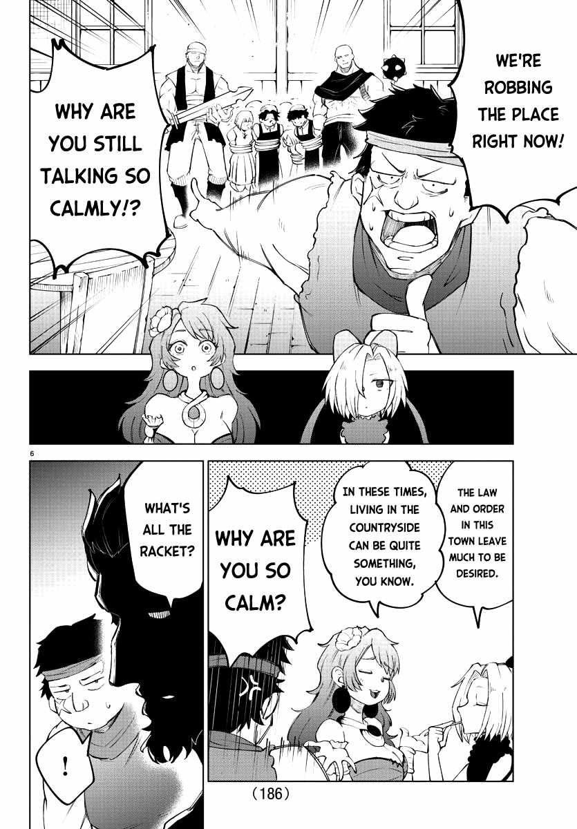 The Fainted Hero and The Assassination Princess Chapter 8 page 7