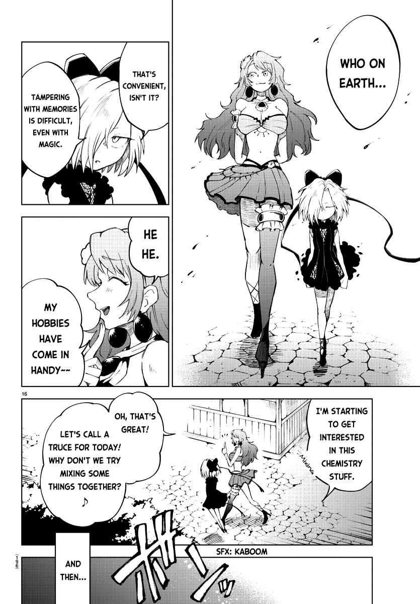 The Fainted Hero and The Assassination Princess Chapter 8 page 17