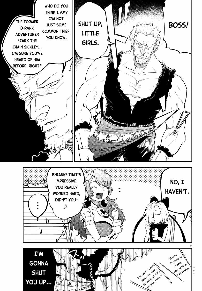 The Fainted Hero and The Assassination Princess Chapter 8 page 8