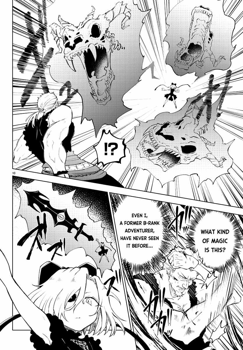 The Fainted Hero and The Assassination Princess Chapter 8 page 11