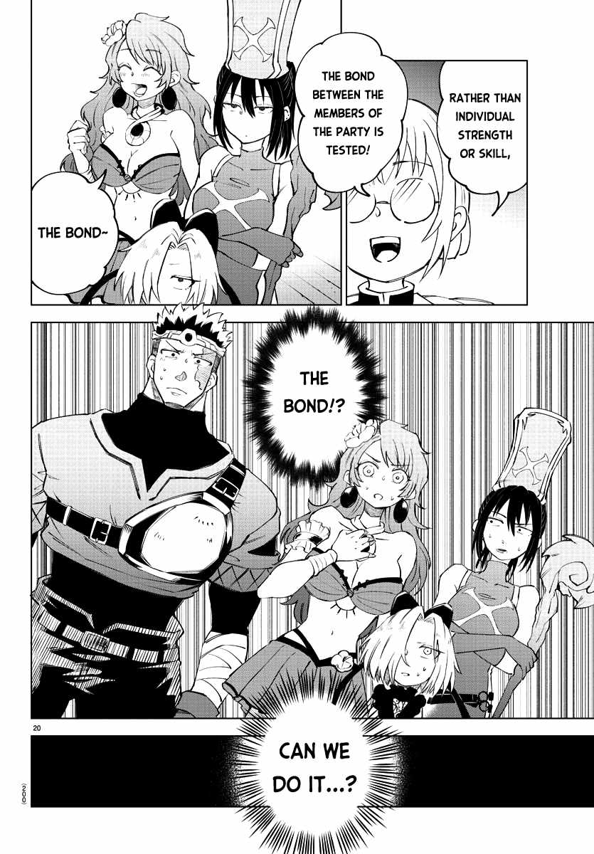 The Fainted Hero and The Assassination Princess Chapter 8 page 21