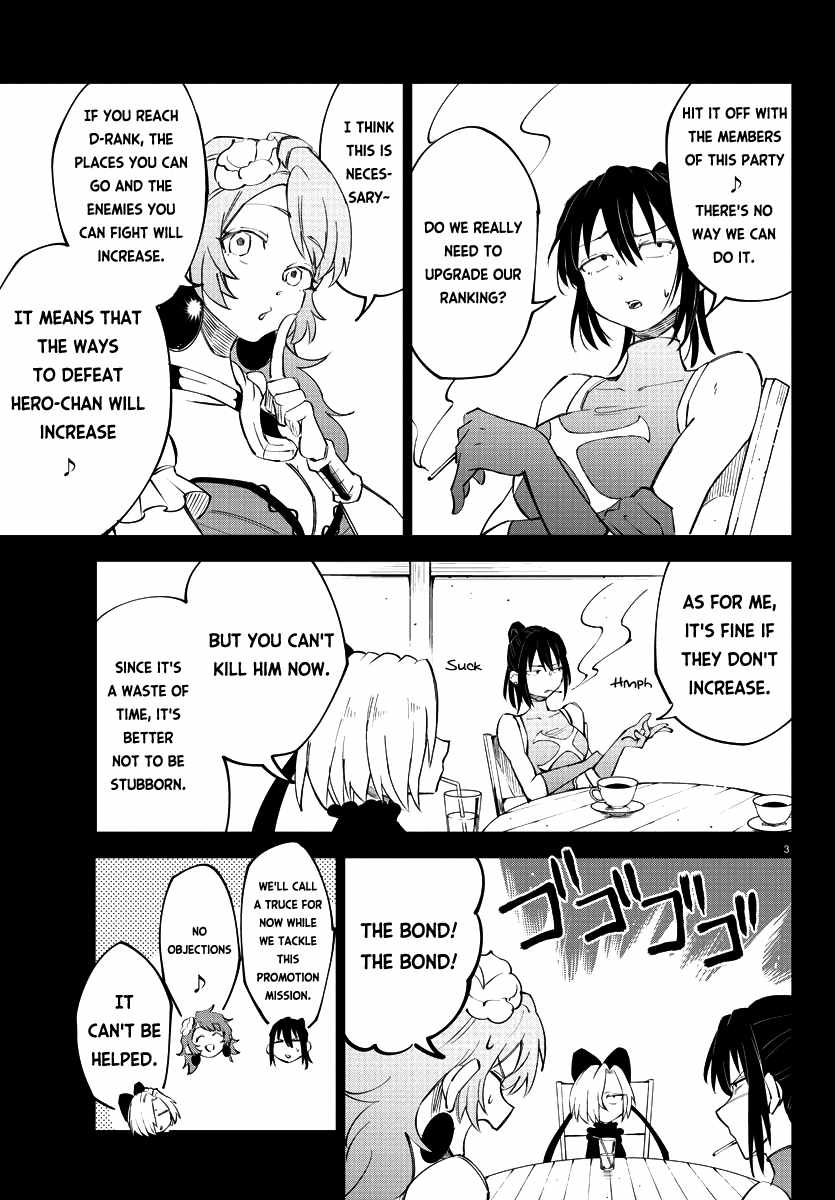 The Fainted Hero and The Assassination Princess Chapter 9 page 4
