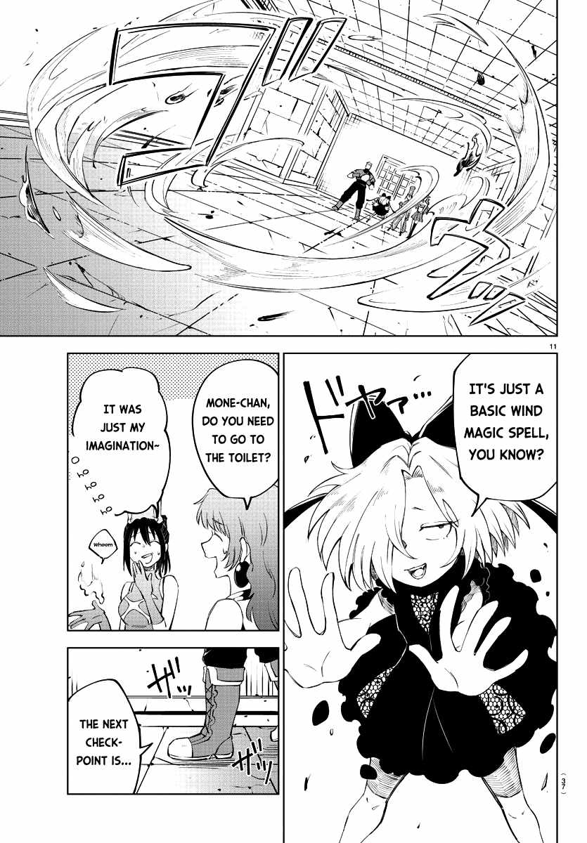 The Fainted Hero and The Assassination Princess Chapter 9 page 12