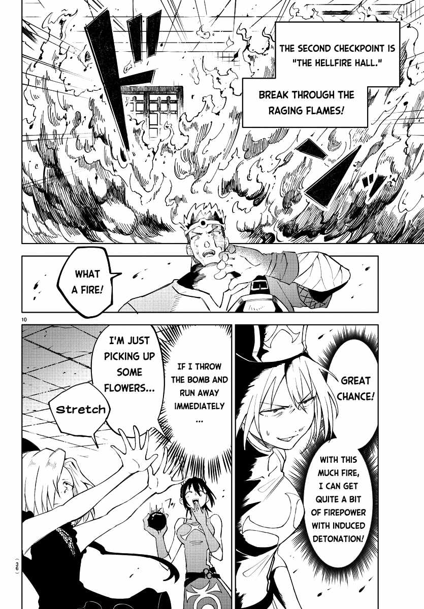 The Fainted Hero and The Assassination Princess Chapter 9 page 11