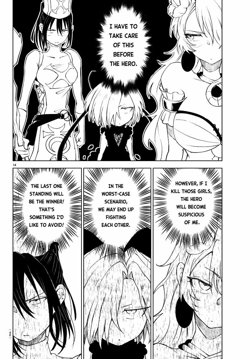 The Fainted Hero and The Assassination Princess Chapter 9 page 15