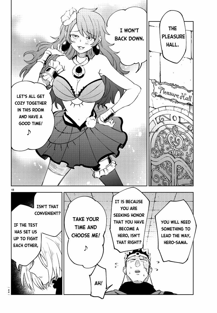 The Fainted Hero and The Assassination Princess Chapter 9 page 19