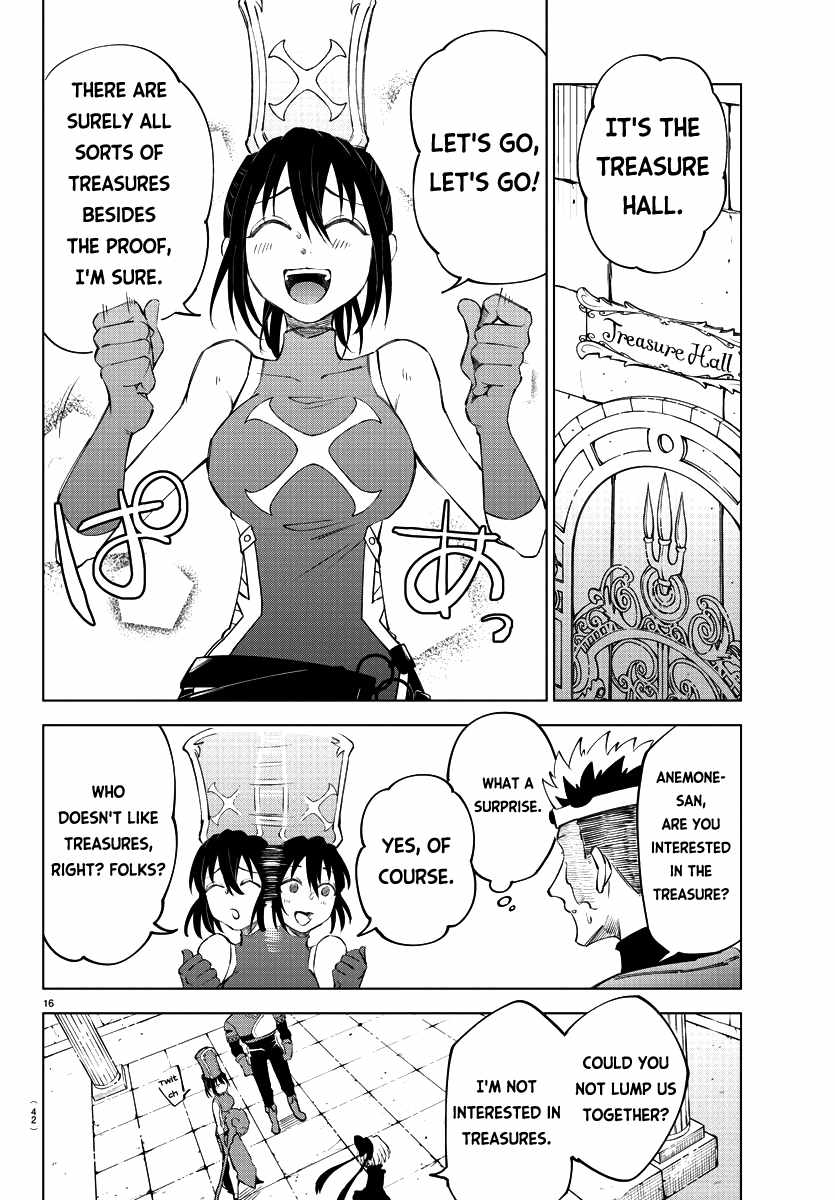 The Fainted Hero and The Assassination Princess Chapter 9 page 17