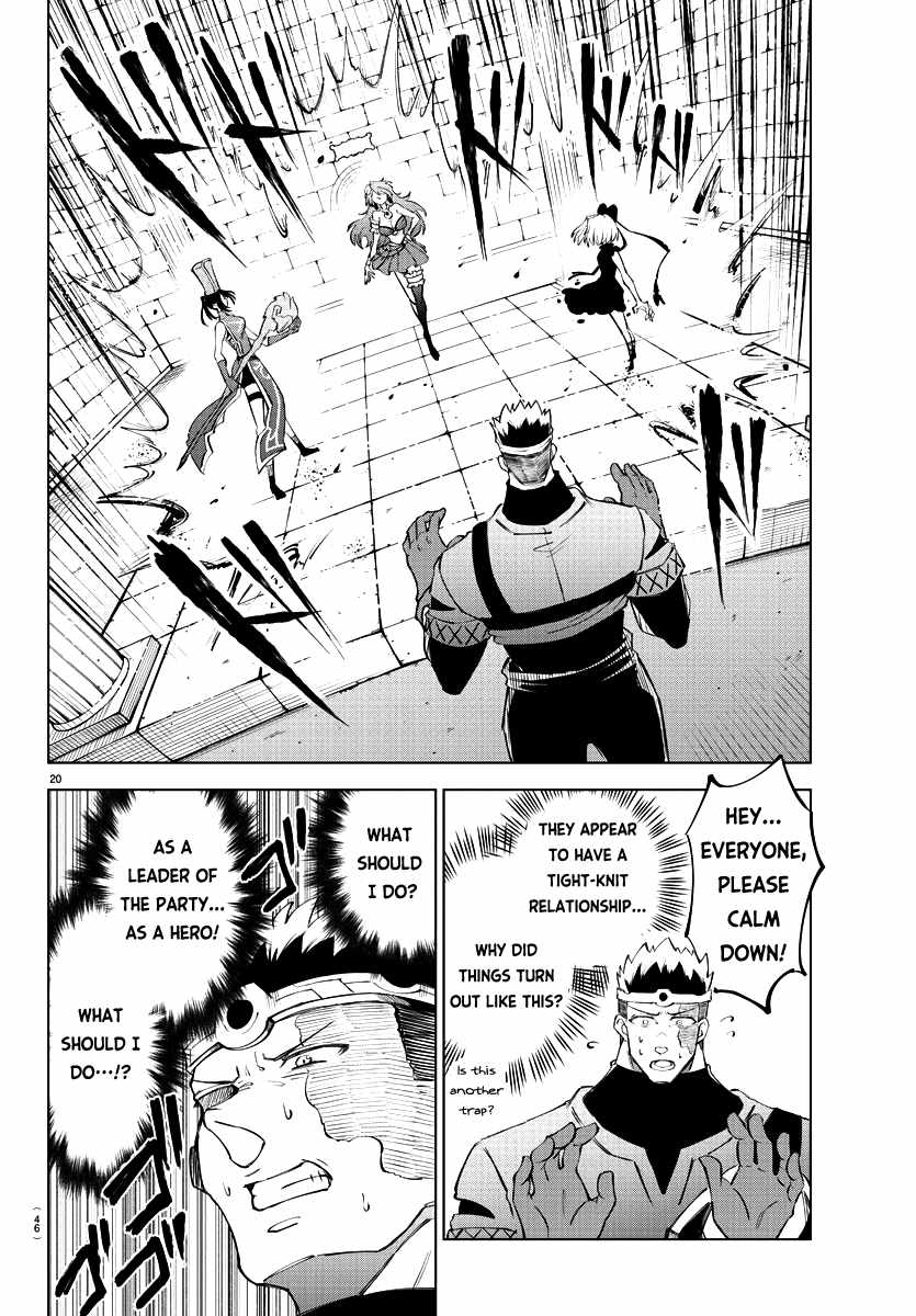 The Fainted Hero and The Assassination Princess Chapter 9 page 21