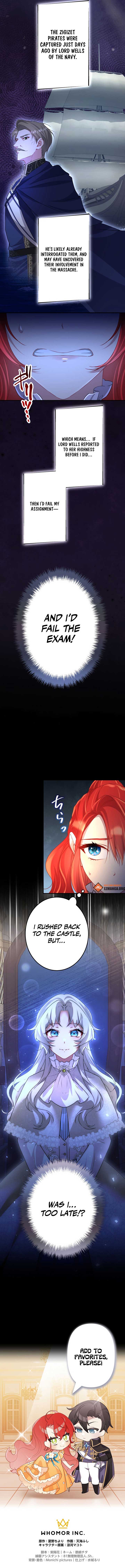 The Fake Lady and the Knight Chapter 12 page 15
