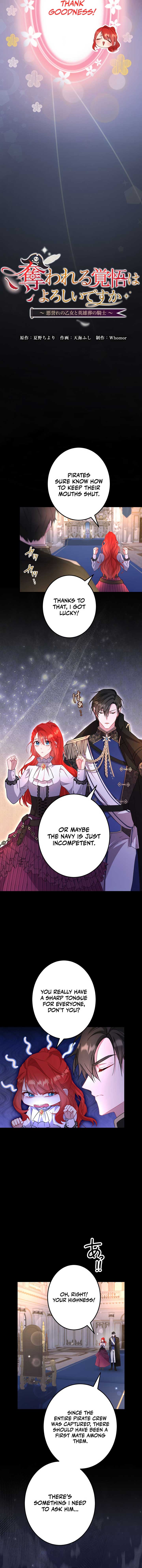 The Fake Lady and the Knight Chapter 13 page 3
