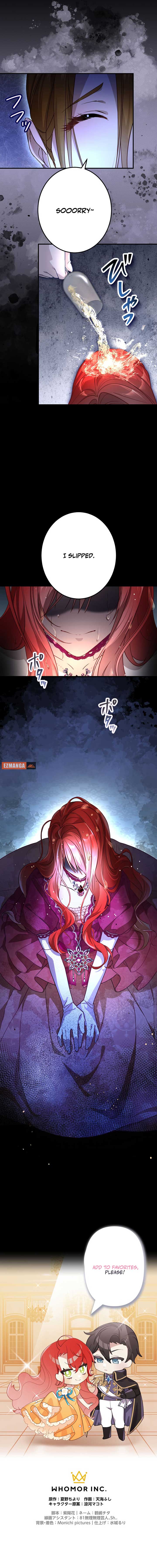 The Fake Lady and the Knight Chapter 14 page 11