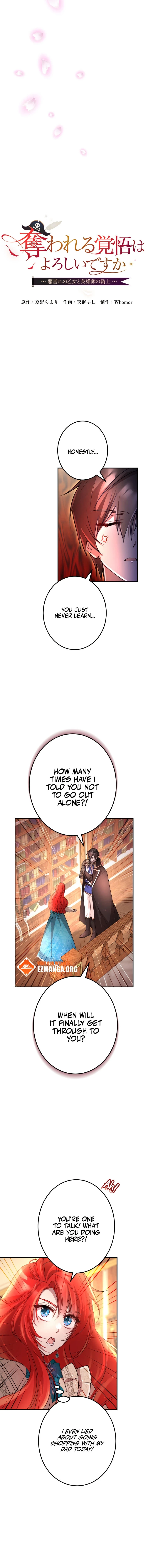 The Fake Lady and the Knight Chapter 26 page 3