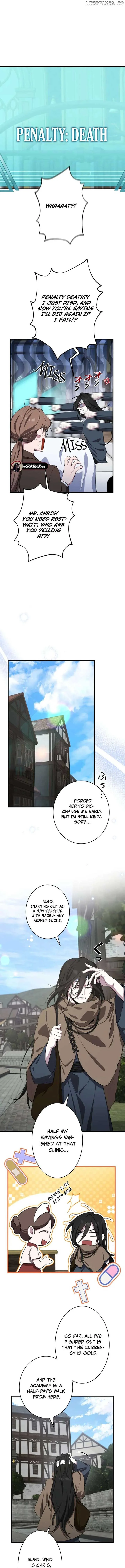 The Fake Master Who Accidentally Became the Strongest Chapter 1 page 11