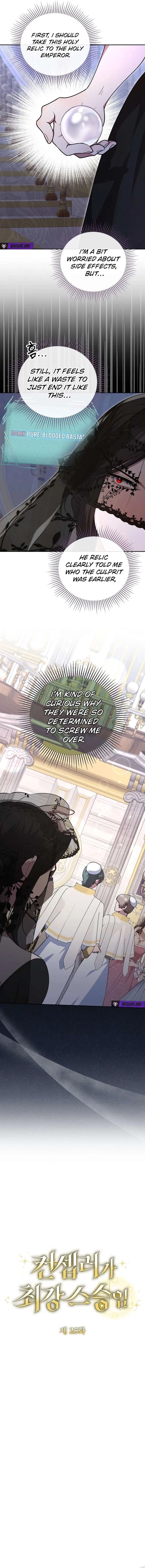 The Fake Master Who Accidentally Became the Strongest Chapter 25 page 3