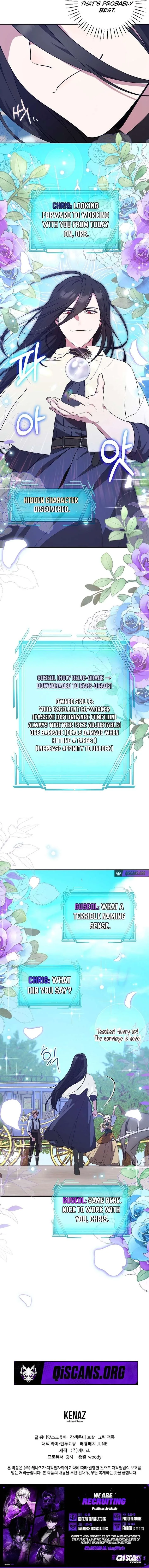 The Fake Master Who Accidentally Became the Strongest Chapter 25 page 16
