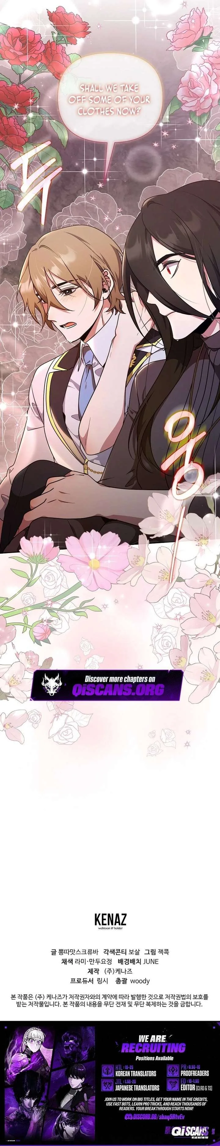 The Fake Master Who Accidentally Became the Strongest Chapter 26 page 16