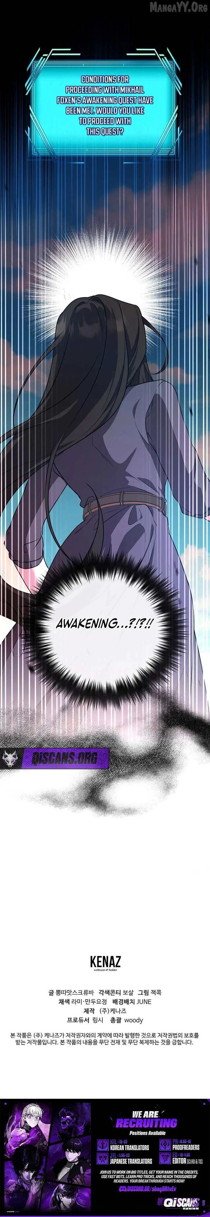 The Fake Master Who Accidentally Became the Strongest Chapter 27 page 10