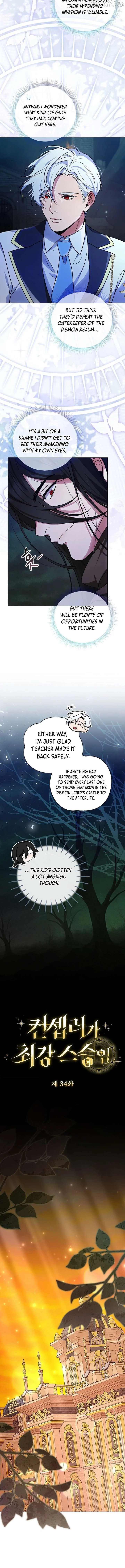 The Fake Master Who Accidentally Became the Strongest Chapter 34 page 6