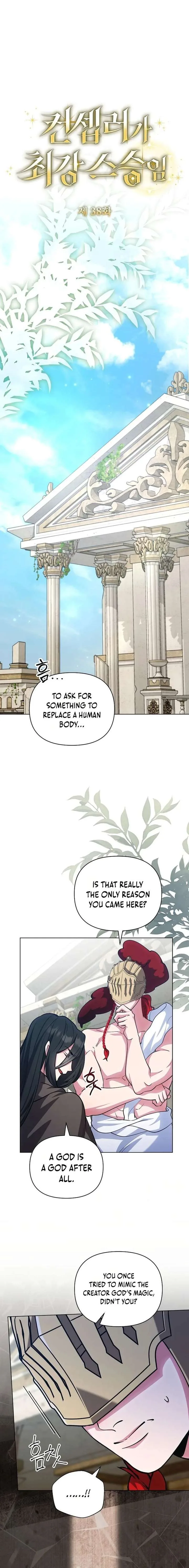 The Fake Master Who Accidentally Became the Strongest Chapter 38 page 3