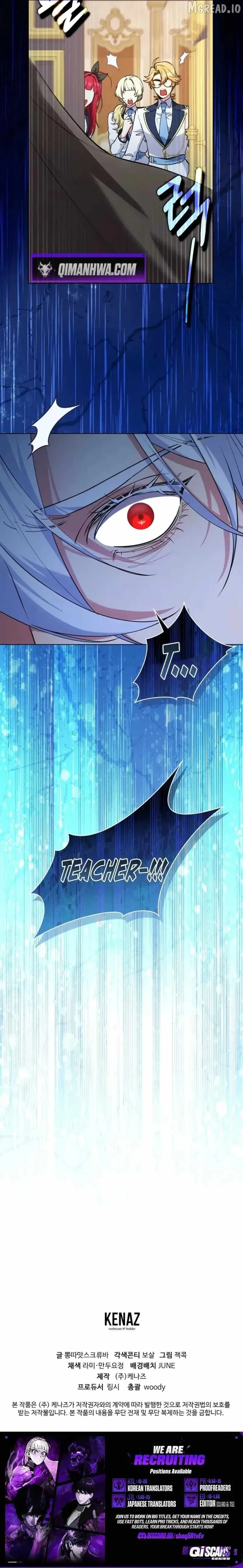 The Fake Master Who Accidentally Became the Strongest Chapter 43 page 9