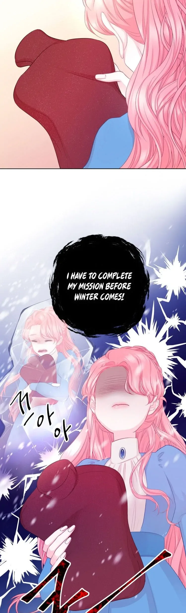 The Fate of the Perennial Sub Male Lead Is in My Hands Chapter 1 page 10