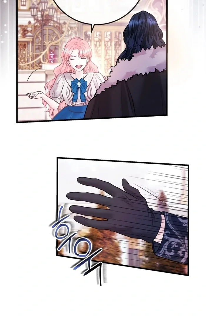 The Fate of the Perennial Sub Male Lead Is in My Hands Chapter 10 page 30