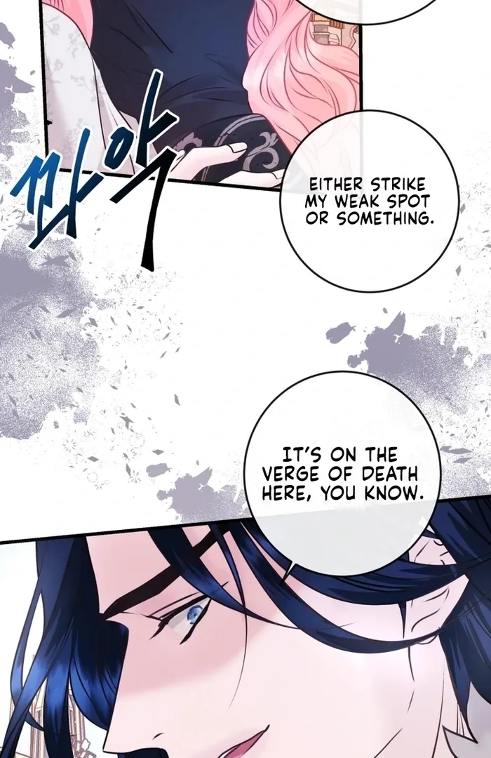 The Fate of the Perennial Sub Male Lead Is in My Hands Chapter 10 page 42