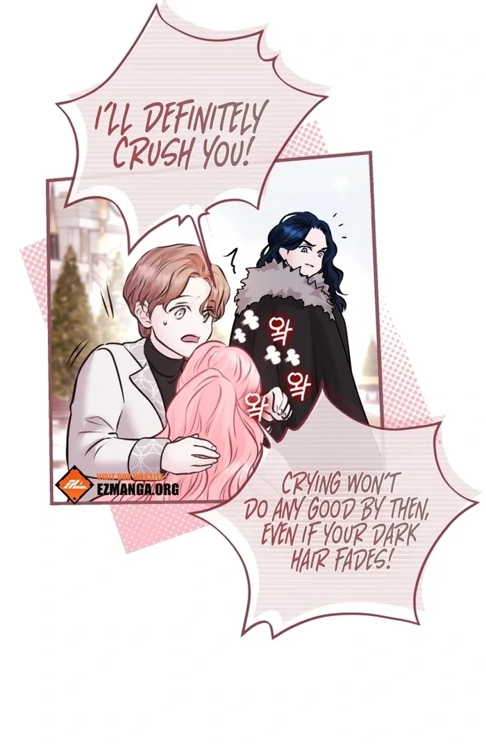 The Fate of the Perennial Sub Male Lead Is in My Hands Chapter 10 page 59