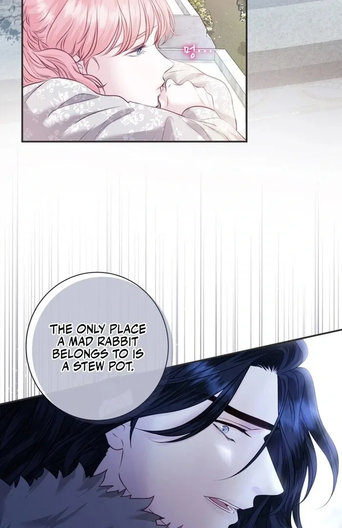 The Fate of the Perennial Sub Male Lead Is in My Hands Chapter 11 page 4