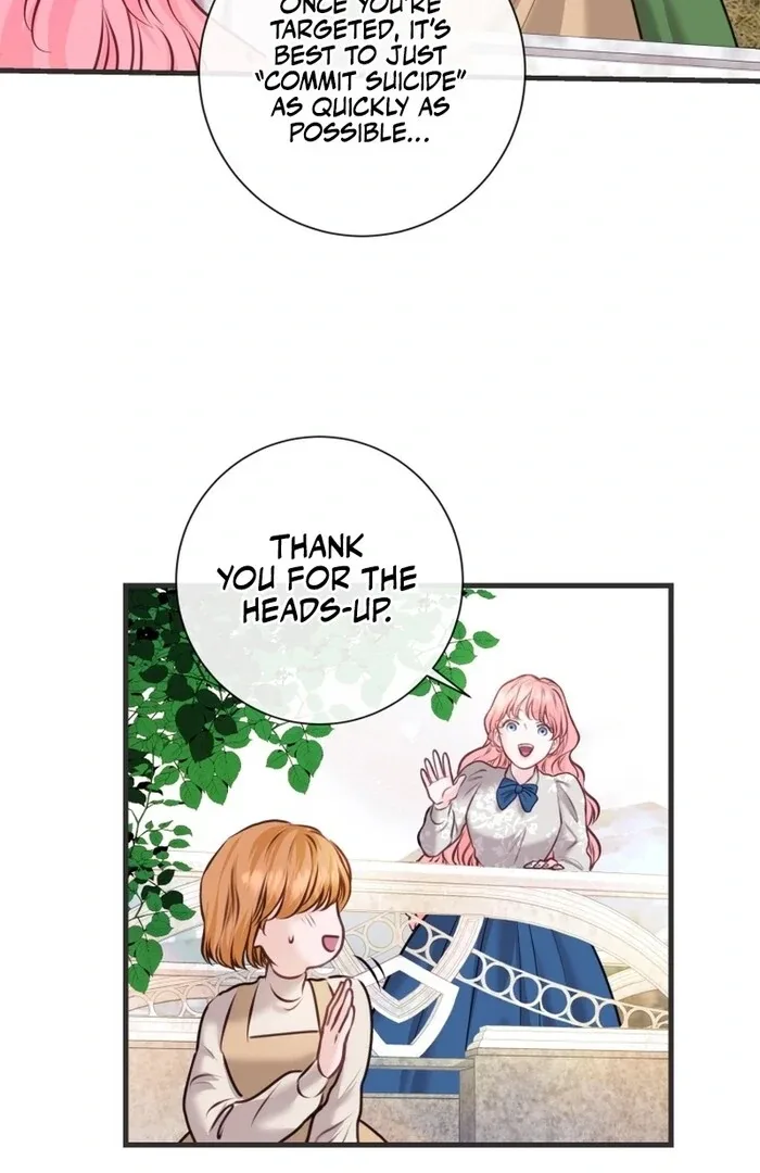 The Fate of the Perennial Sub Male Lead Is in My Hands Chapter 11 page 21
