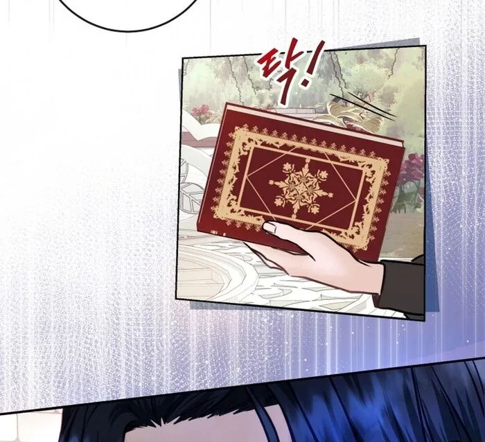 The Fate of the Perennial Sub Male Lead Is in My Hands Chapter 11 page 43