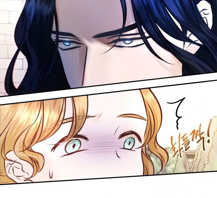The Fate of the Perennial Sub Male Lead Is in My Hands Chapter 11 page 44