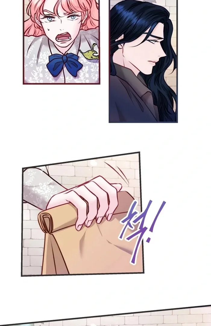 The Fate of the Perennial Sub Male Lead Is in My Hands Chapter 11 page 48