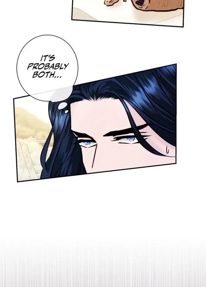 The Fate of the Perennial Sub Male Lead Is in My Hands Chapter 12 page 9