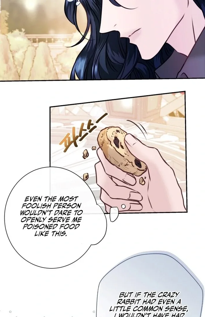 The Fate of the Perennial Sub Male Lead Is in My Hands Chapter 12 page 4