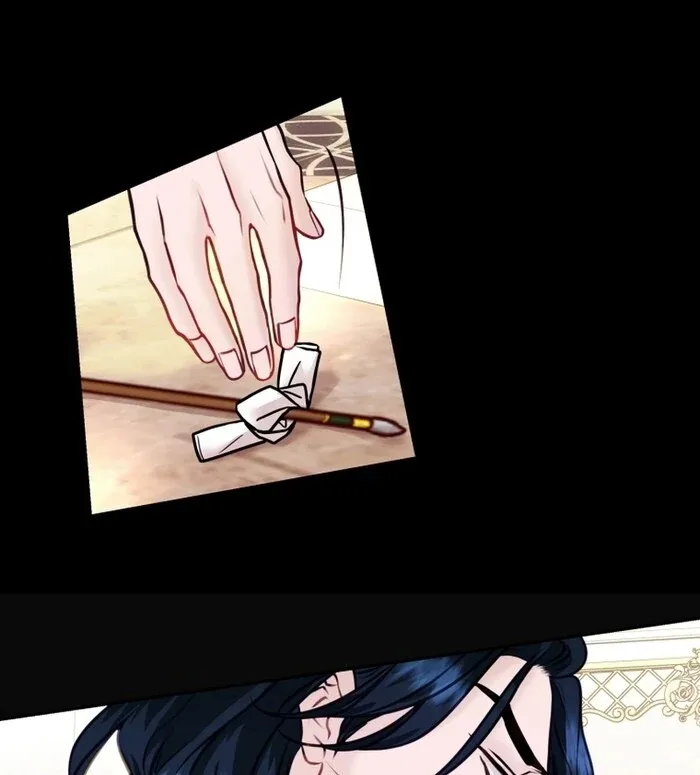 The Fate of the Perennial Sub Male Lead Is in My Hands Chapter 12 page 17