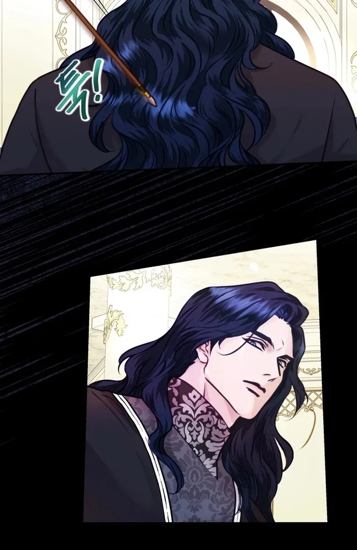 The Fate of the Perennial Sub Male Lead Is in My Hands Chapter 12 page 16
